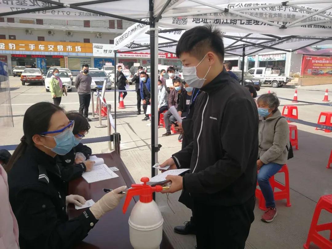 十堰交管终端换证,十堰市车管所网上办理