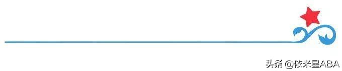 买了ABA术语卡的同学们,加群啦