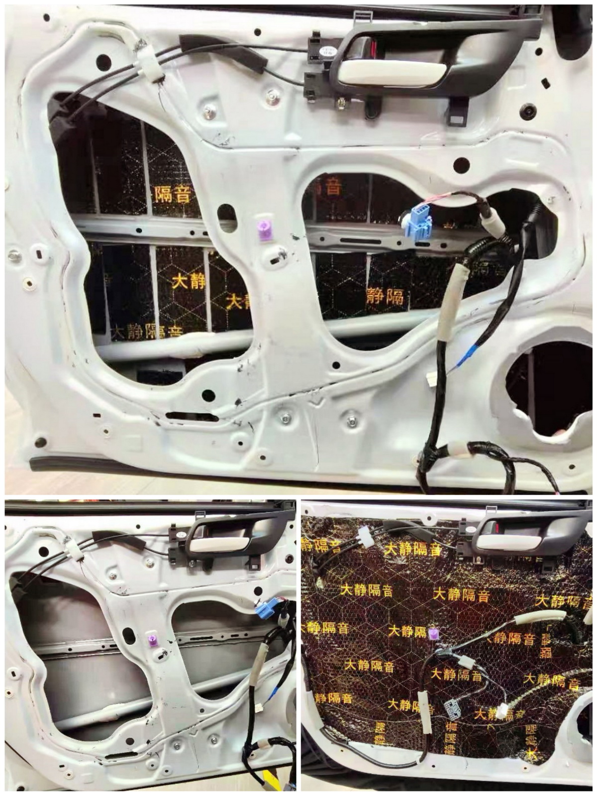 本田飞度加装dsp功放教程,新款本田飞度音响喇叭升级视频