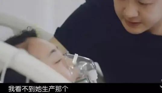 生完孩子的苦只有女人能明白,生孩子是最痛苦的女人