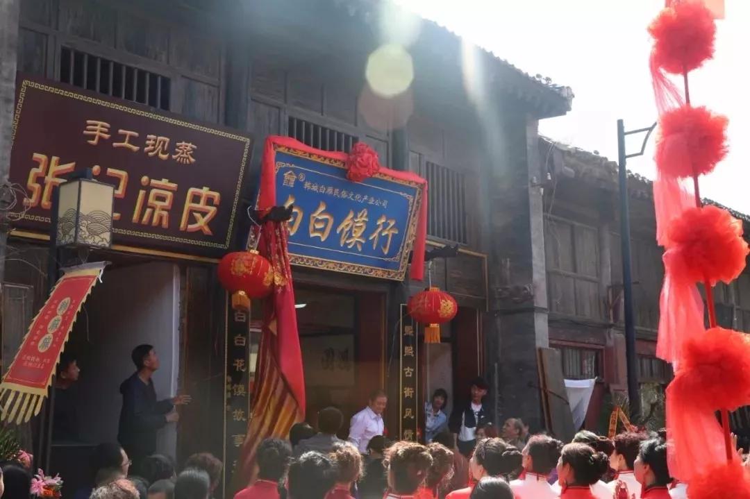 韩城旅游小吃攻略大全图,陕西韩城旅游必买物品