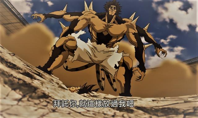 一拳超人能打爆宇宙吗,一拳超人最强怪人爆山超绝