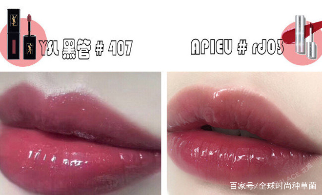平价口红学生专用口红,平价口红唇釉大牌平替