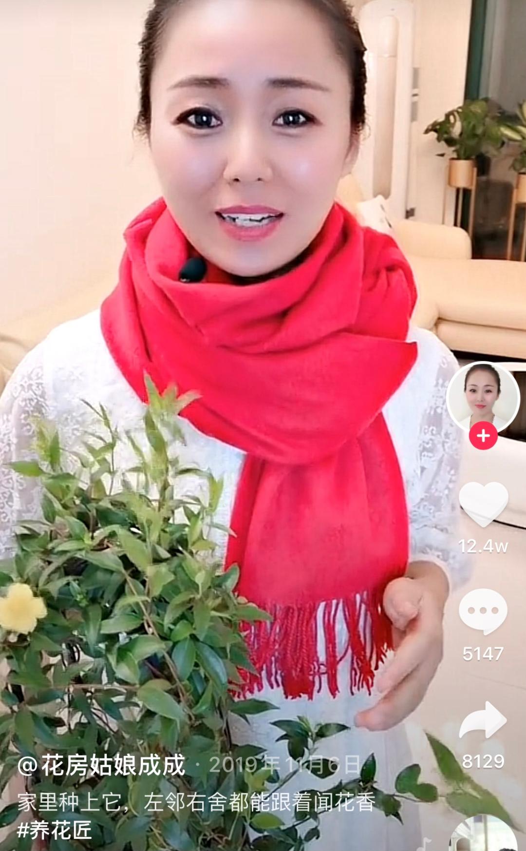 沉迷“花花世界”的41岁妈妈，她凭什么活得那么爽？