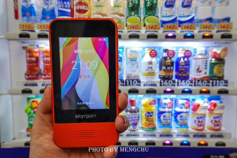 日本小众温泉攻略,日本旅游哪的温泉最好