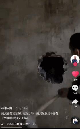 快手十级美颜,抖音直播九宫格美颜