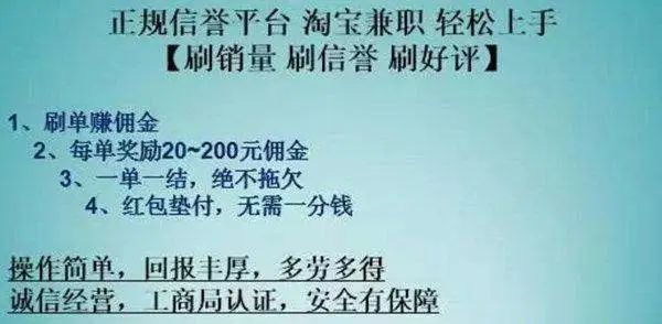 宅在家做什么兼职比较靠谱,宅在家里兼职赚钱的方法是什么