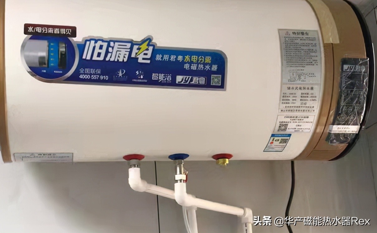 电热水器漏水怎么办,电热水器漏水原因及解决方法图解