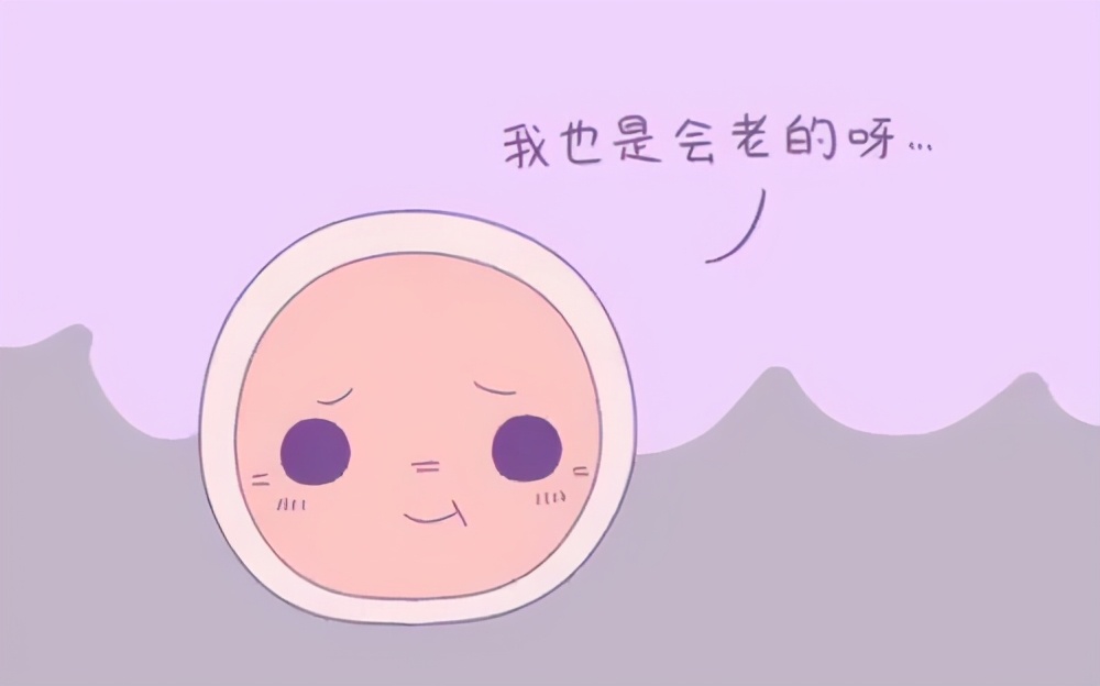 卵泡成熟了不排卵是为什么,卵泡成熟了不排是什么原因