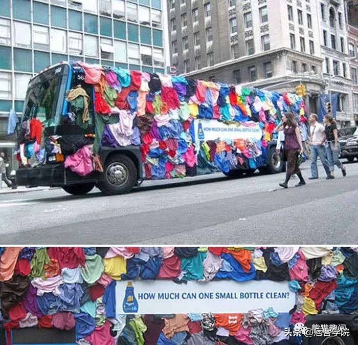 世界最有意思公交车,史上最狂野的公交车广告