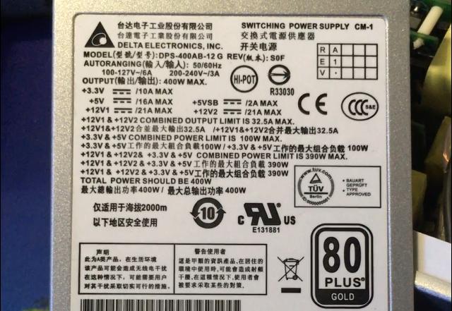 1u电源静音效果,1u电源噪音很大吗