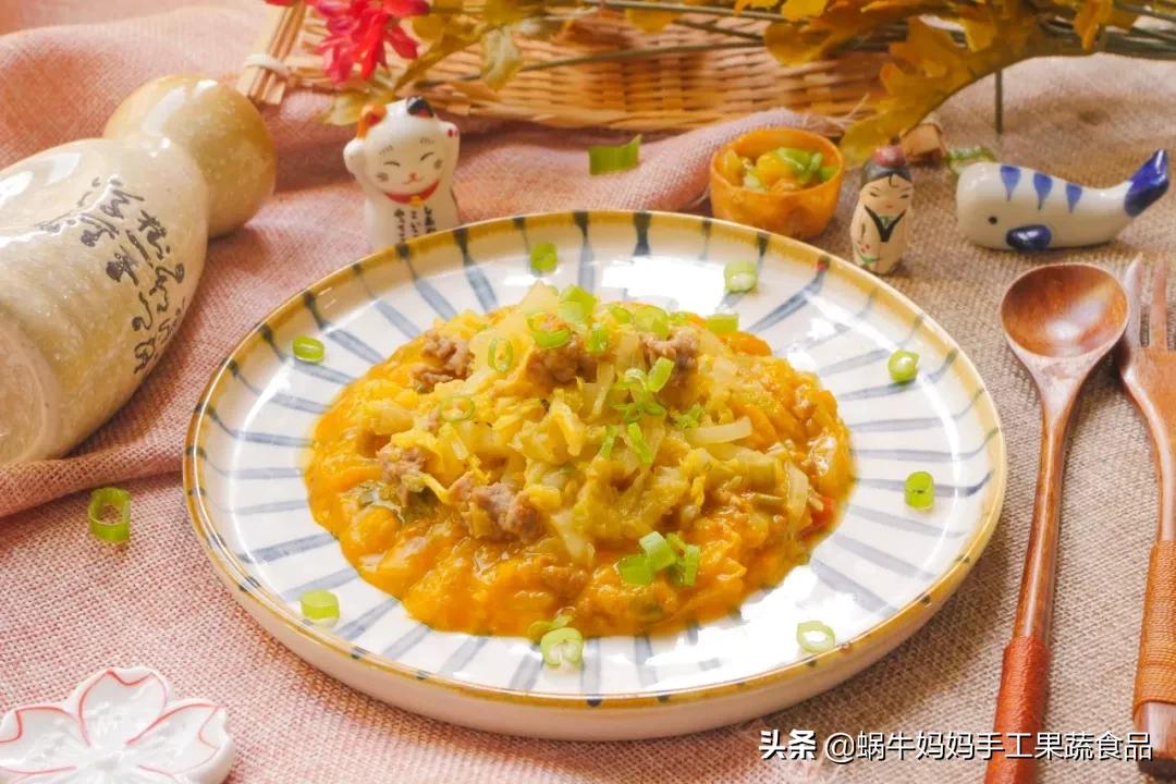 18个月宝宝三餐食谱教程,8个月宝宝一日三餐食谱时间表