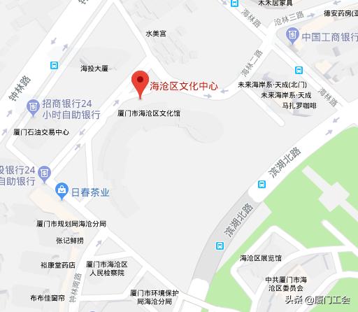 职工有话说?来找工会主席面对面倾诉吧!