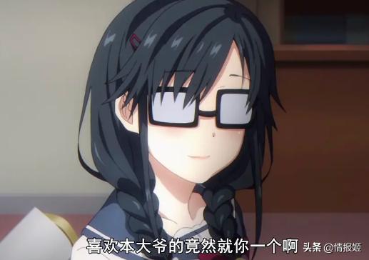 恋爱喜剧没救了吗？这部喂屎神作背后，给出了业界最真实的答案