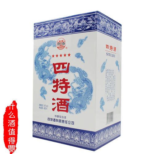 江西特色白酒哪个好吃实惠,江西什么白酒最出名
