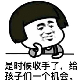 私部护理清洗液有用吗,私护护理液该不该用