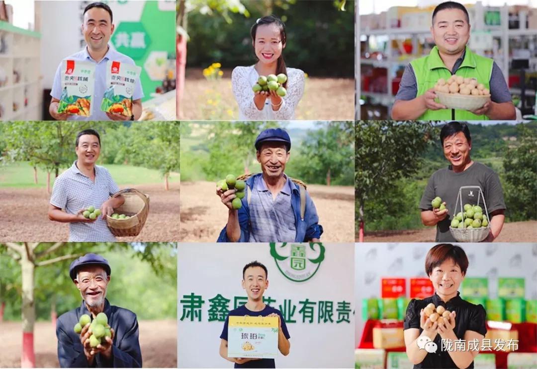 我叫成县，这是我2019年的自拍照~