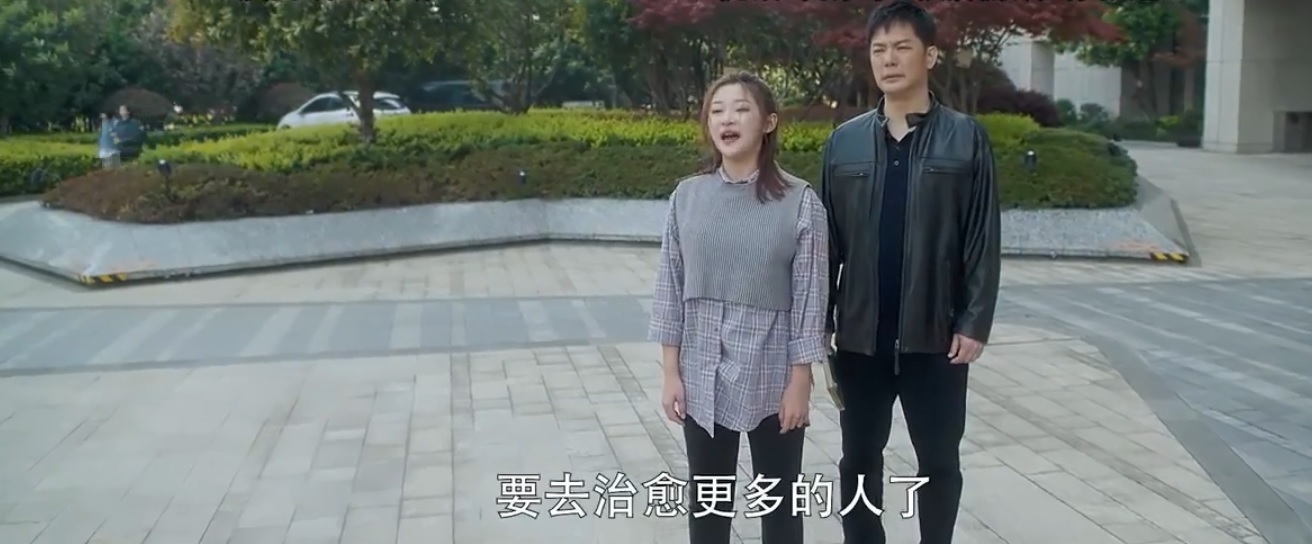 爱上特种兵张一驰陈梦珍是第几集,爱上特种兵裴瑜被抓