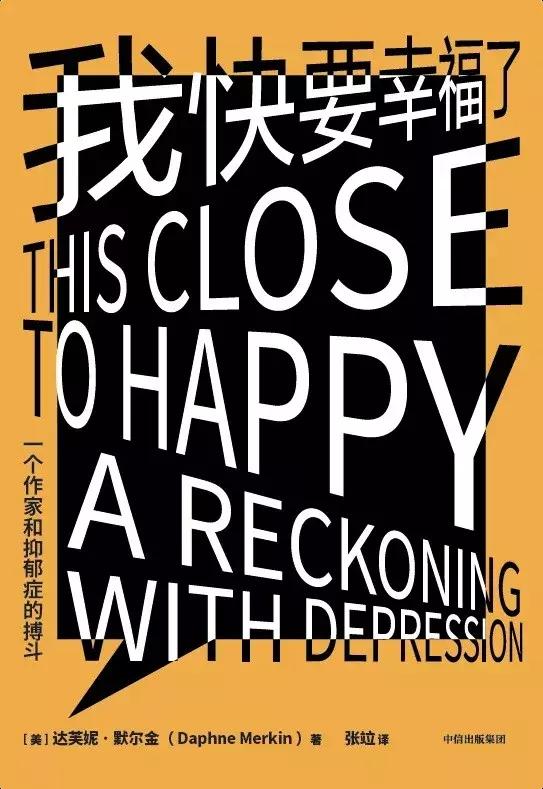 怎样才能拍一个好的书单,书单变现最快方法