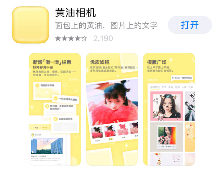 濂界敤鐨勬墜鏈轰慨鍥綼pp,濂界敤鐨勬墜鏈轰慨鍥綼pplightroom