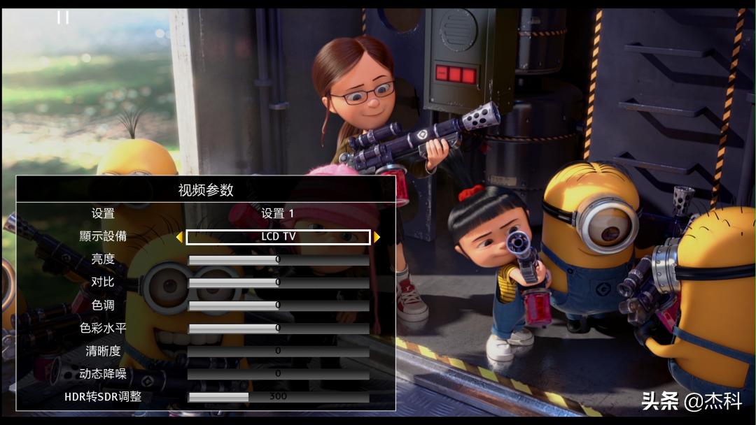 音画分离硬盘播放机,音画分离播放机