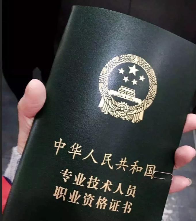 “会计学”最好的三所大学，考研难度很大，考上却是金饭碗