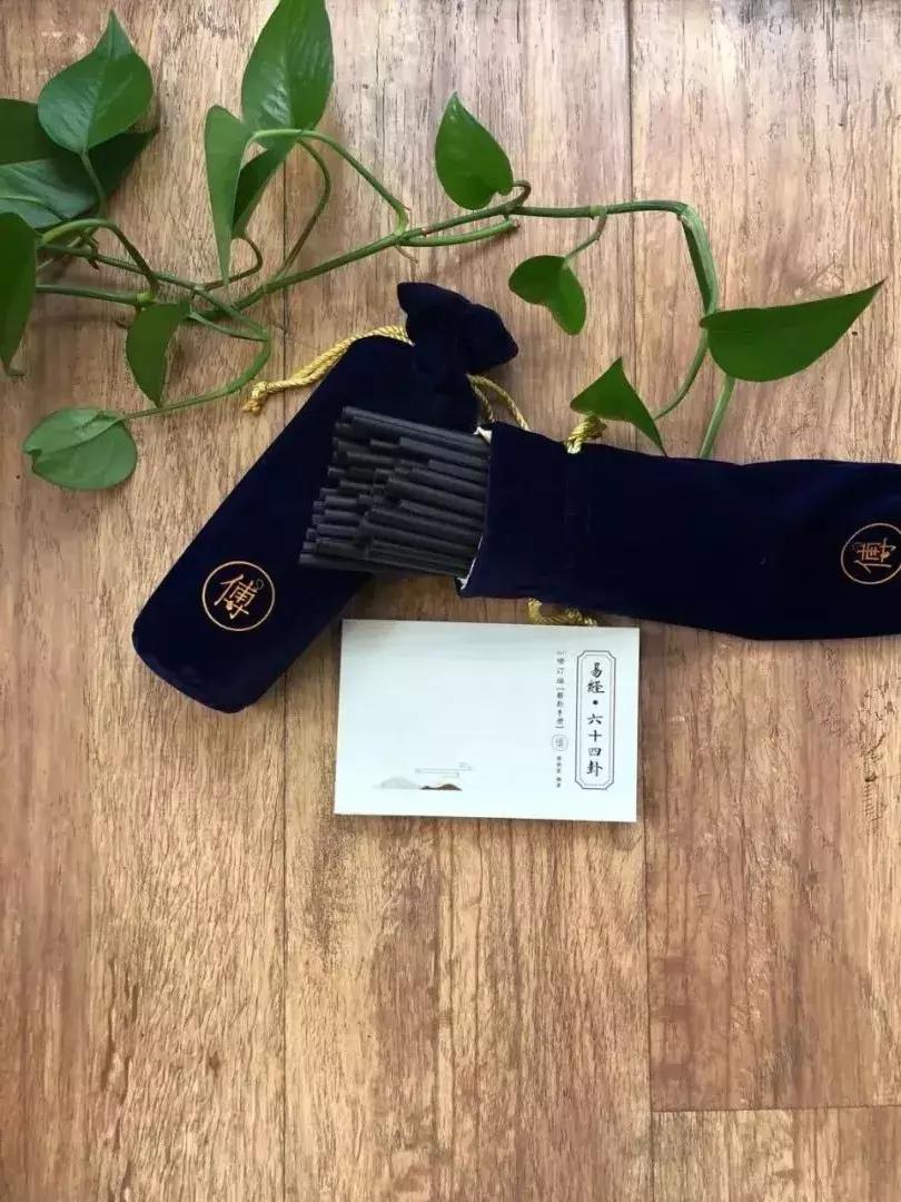 傅佩荣占卜讲座,傅佩荣讲系辞占卜解卦之术