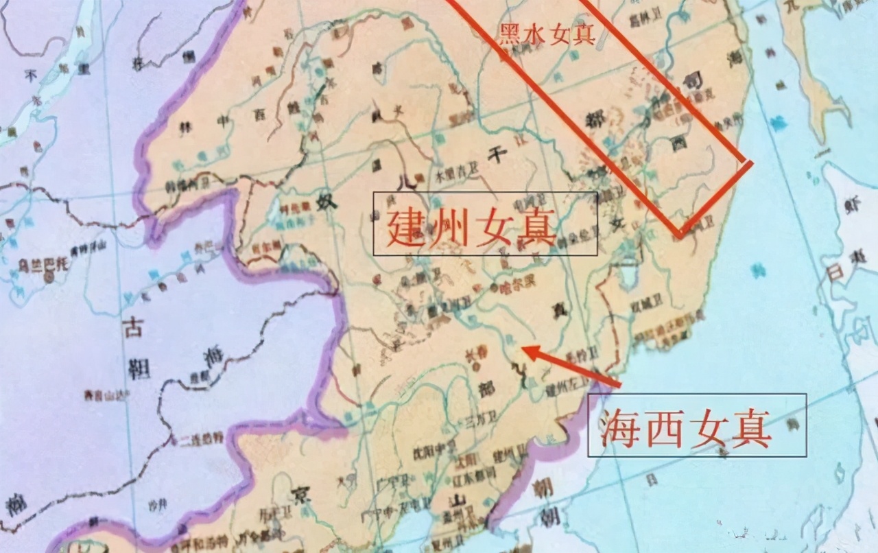 女真人和满族是什么关系,女真人是满族的祖先