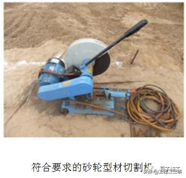 安全用电管理的五大规定,用电设备安全使用要求有哪些