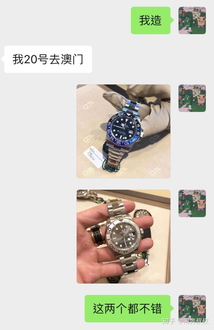 为什么不值得拥有奢侈品,普通人怎么才能拥有奢侈品