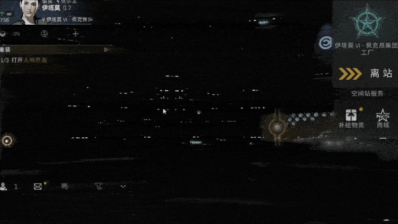 掌中宇宙！这款号称世上最硬核的端游是如何被设计师装入口袋？