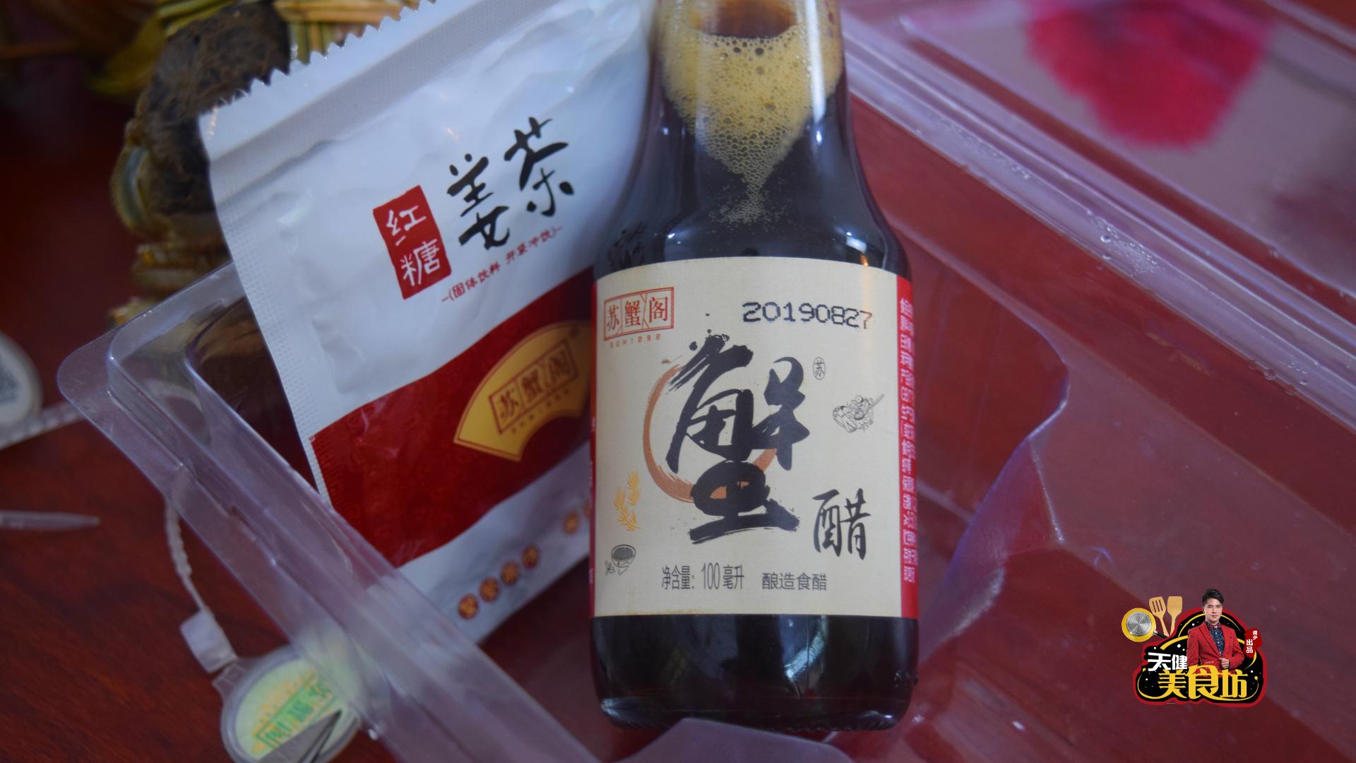 团购1000只大闸蟹试吃,试吃阳澄湖大闸蟹视频