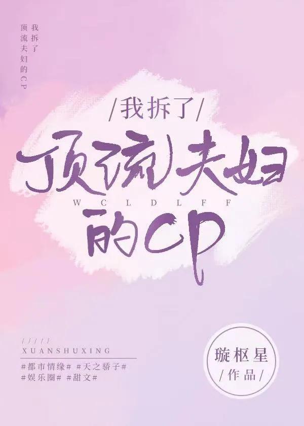 最新完结文一口气看完系列已完结,最新高质量完结文