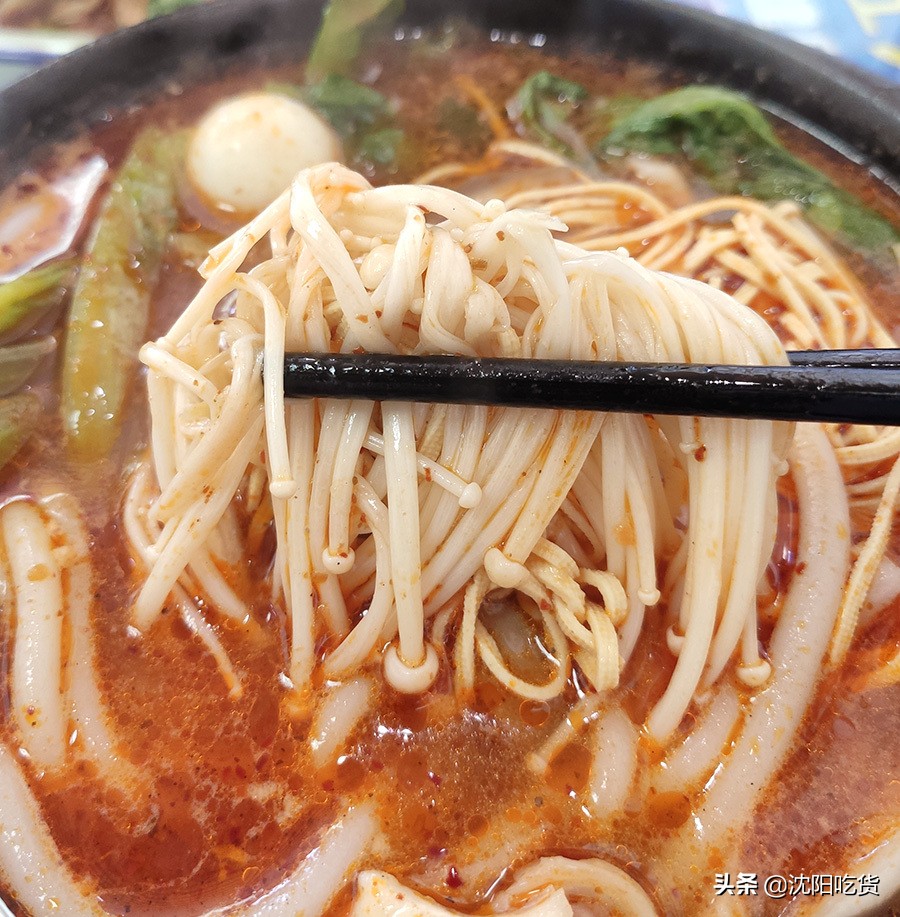 滑翔米线店,滑翔米线