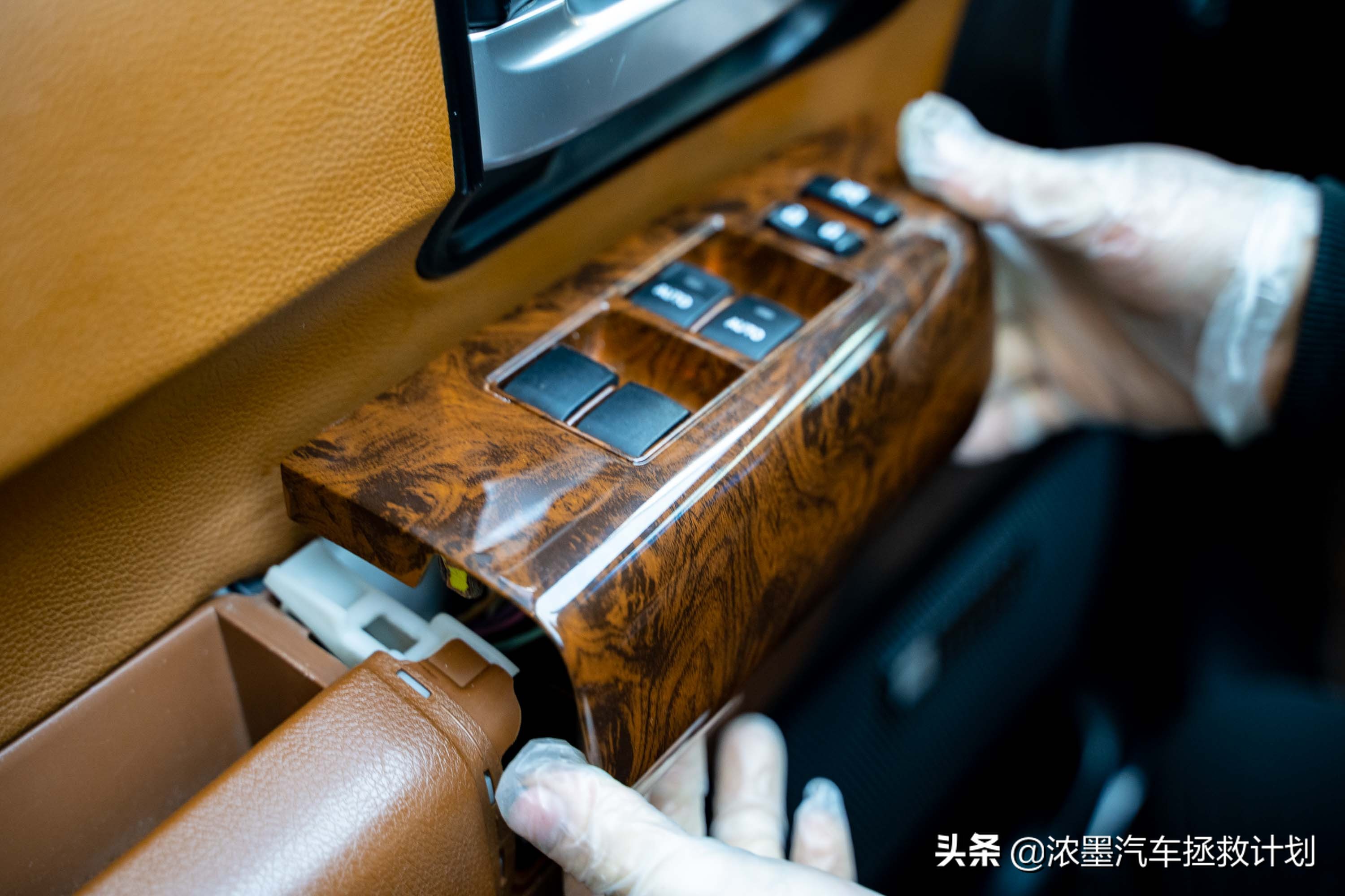 涓扮敯绾㈡潐鑰佽溅淇,鏂版涓扮敯绾㈡潐鎷嗚В