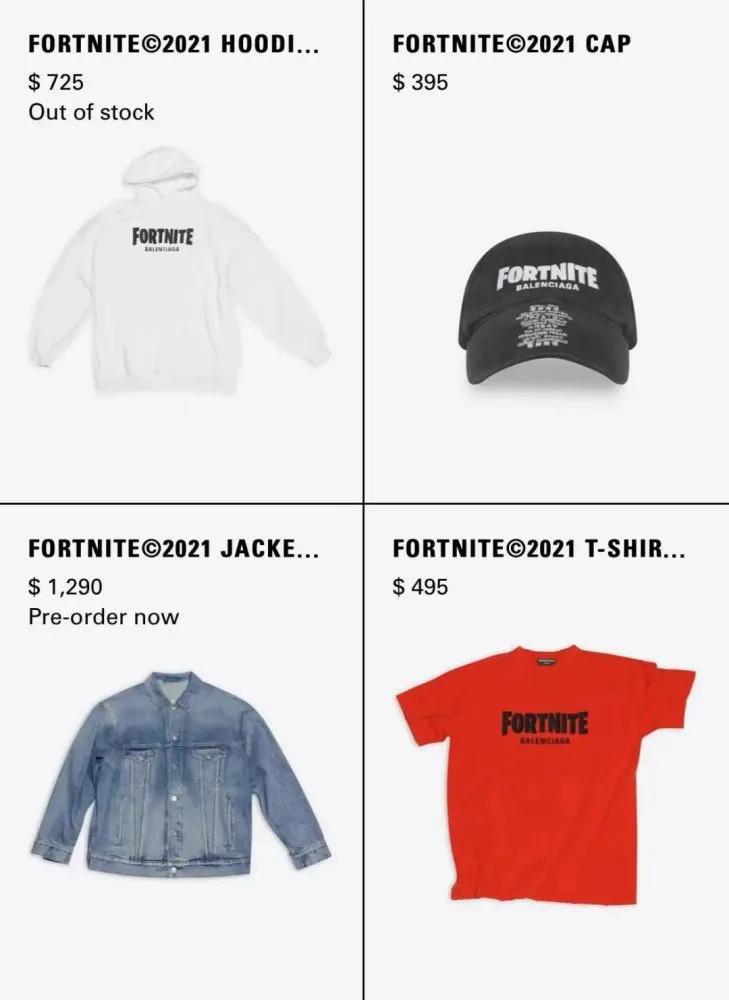 外套9600元!巴黎世家x堡垒之夜推出限量版联名服饰