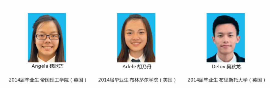 牛津国际公学成都分校多少钱一年,牛津国际公学招生简章