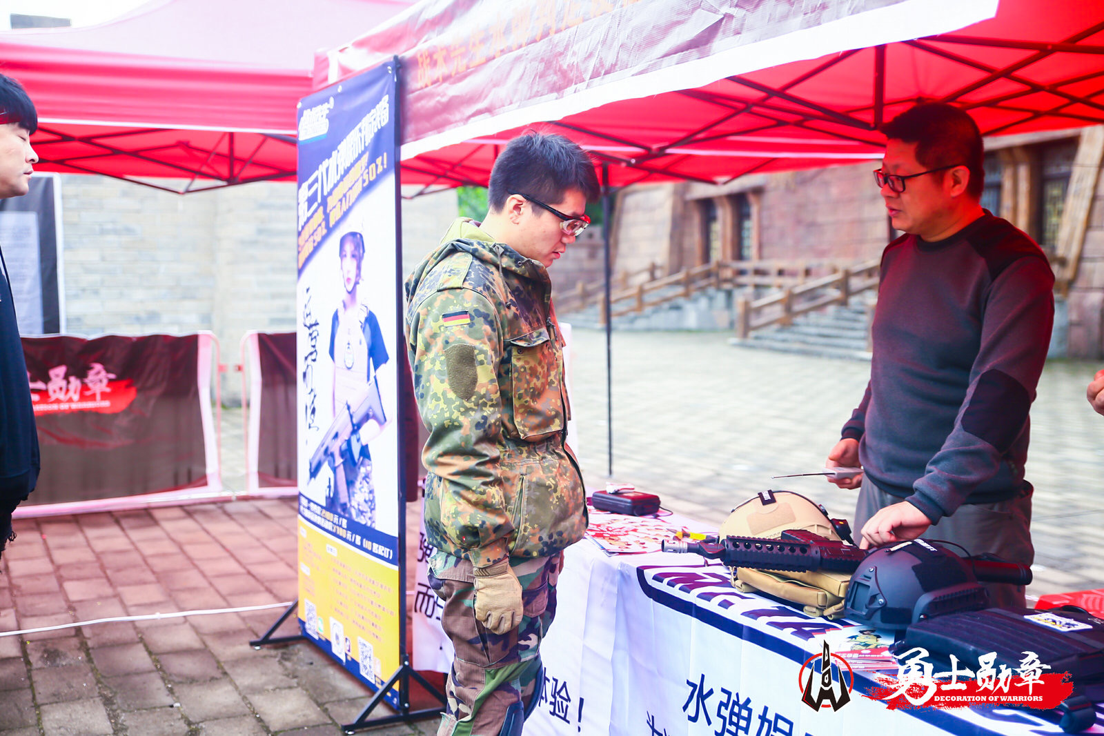 D.O.W勇士勋章2019年度全国总决赛圆满收官