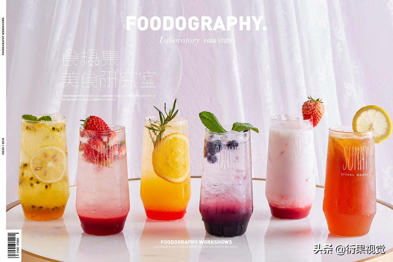 淘宝美工设计初学者教程,想学淘宝美工怎么自学美工设计