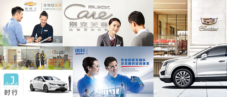 涓婃苯閫氱敤s7,涓婃苯閫氱敤姹借溅7s