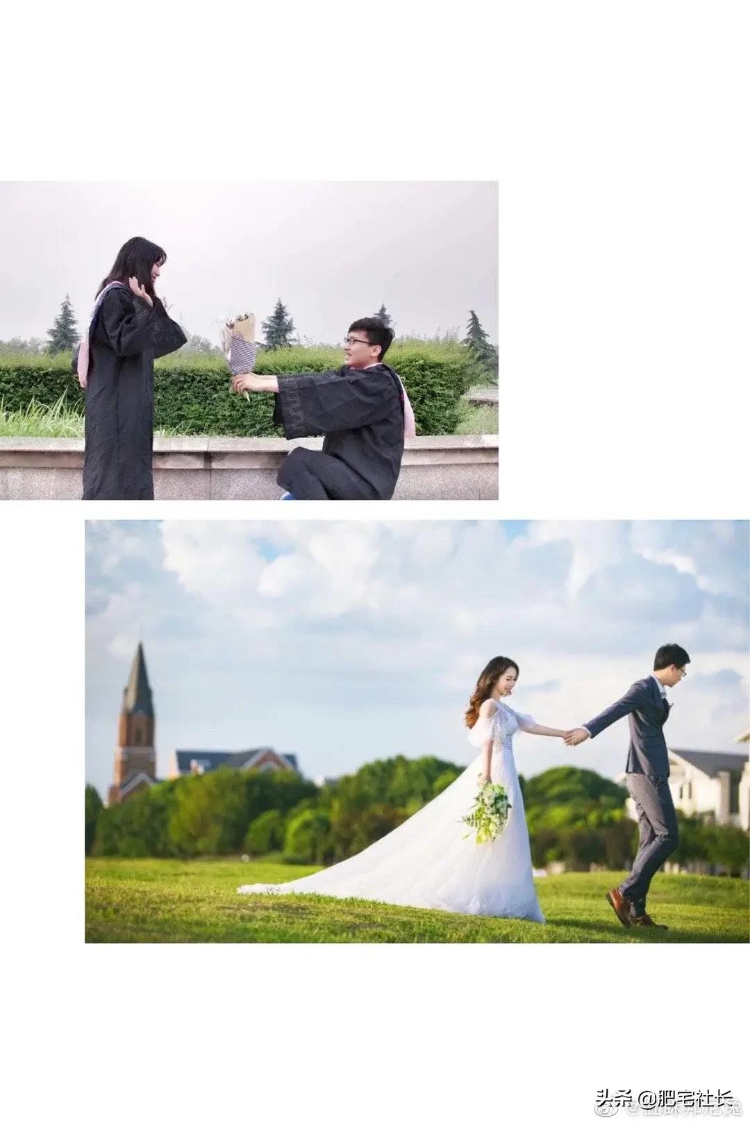 从校园到婚纱有多甜,从校园到婚纱超甜小说