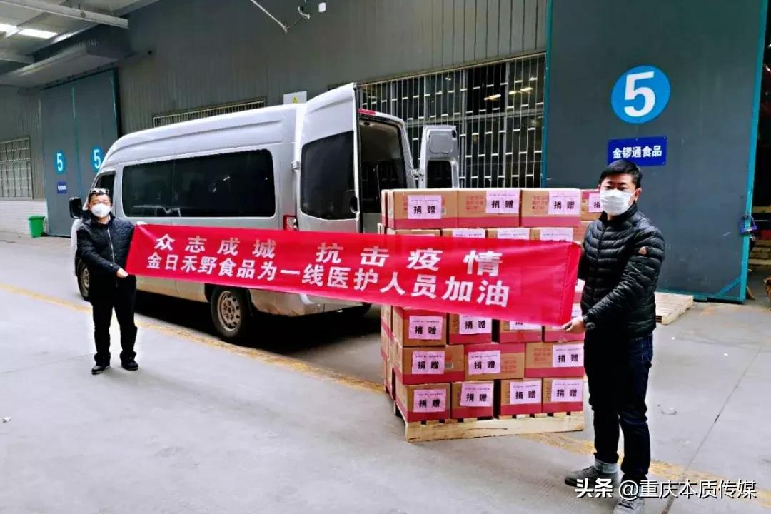 厦门市集美区海丝慈善会,厦门海丝慈善