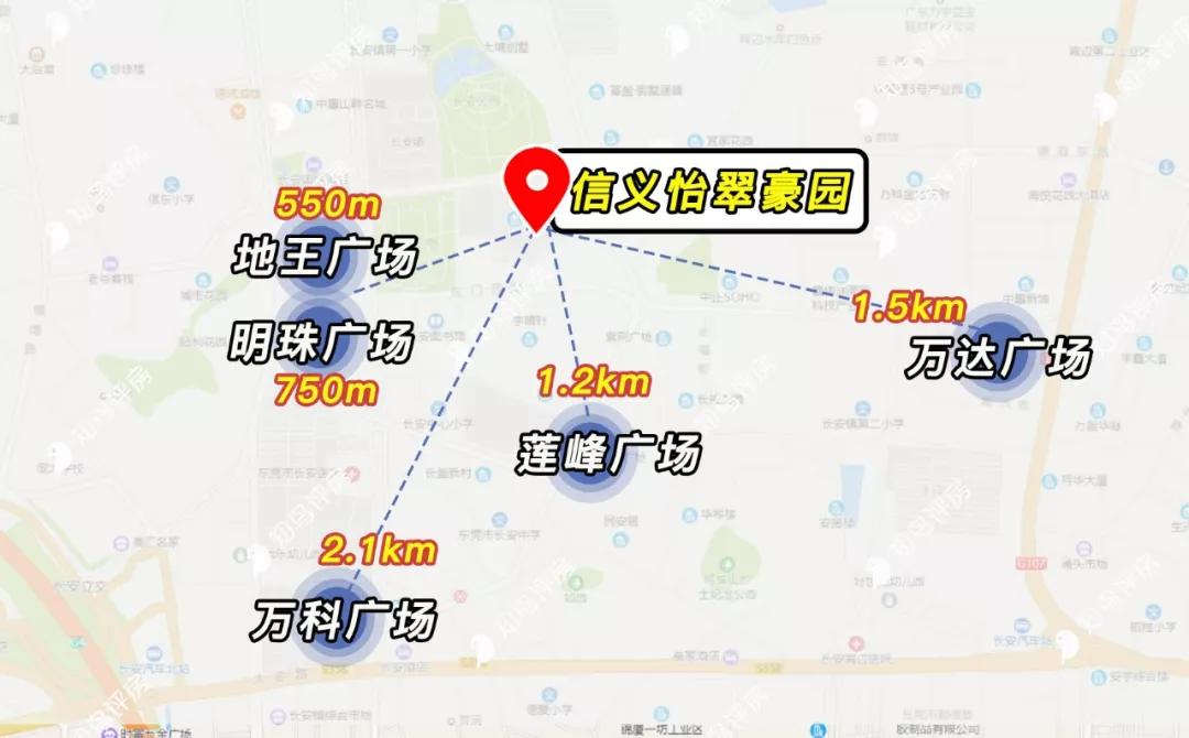 信义怡翠豪园评测,信义怡翠豪园楼盘