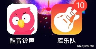 ios如何换手机铃声,ios如何换铃声