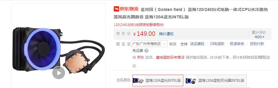 避坑指南买二手,避坑指南正品