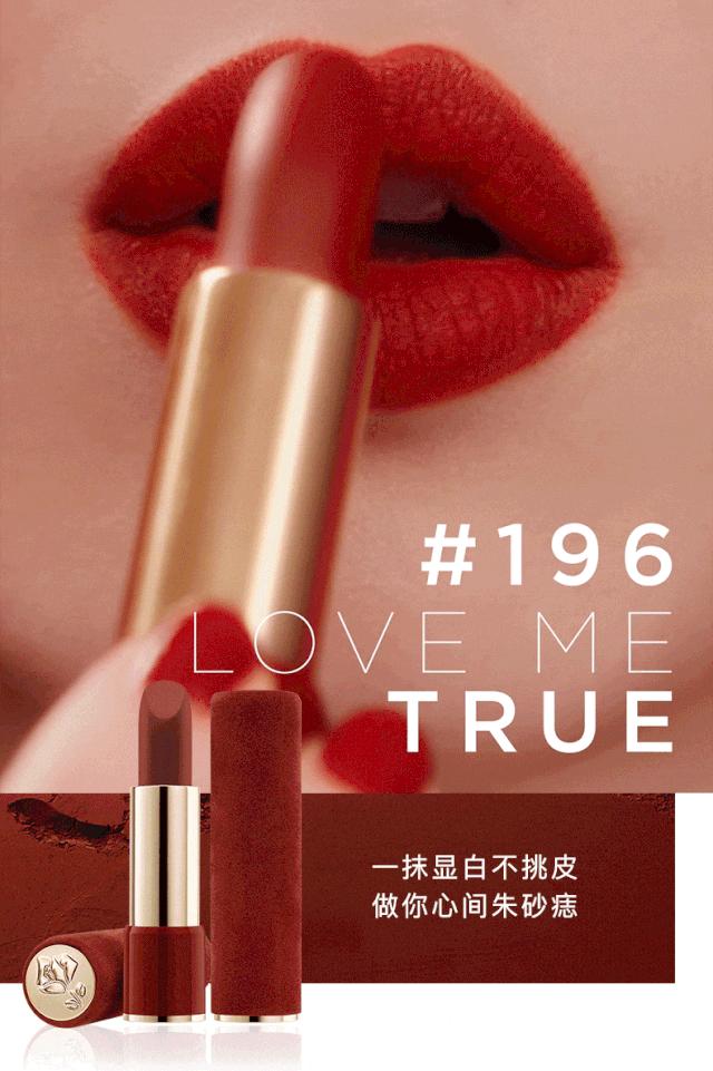 尖叫预警！这些情人节礼物直接送到TA心里