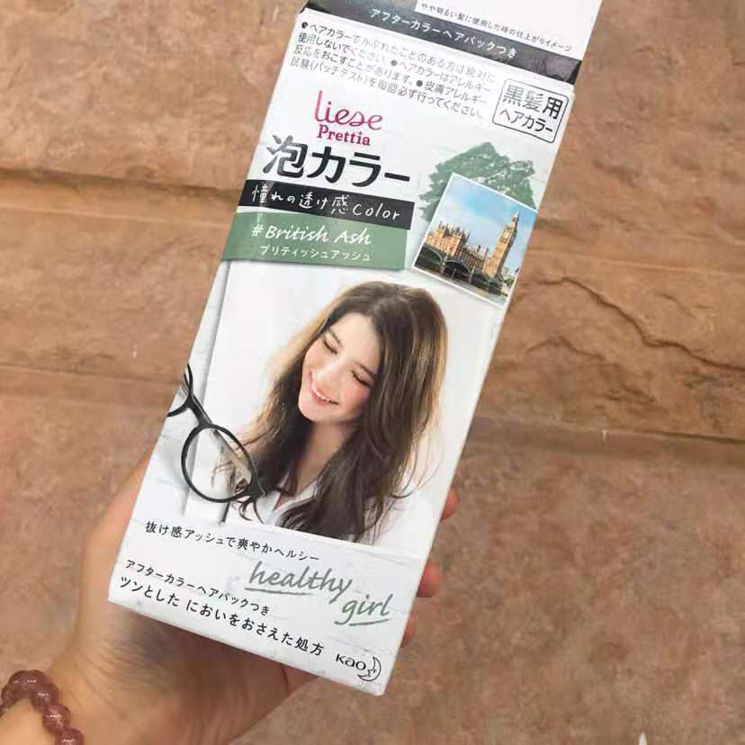 适合黑头发染的泡泡染发剂,泡泡染发剂染发零基础教程