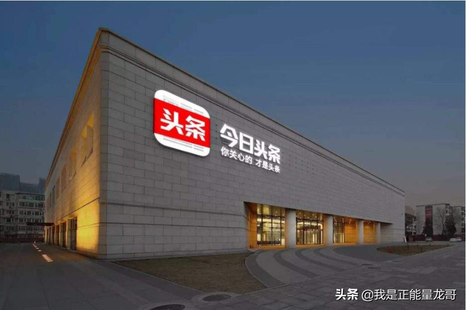 自媒体怎么赚钱最快最稳,自媒体怎么赚钱又快又稳