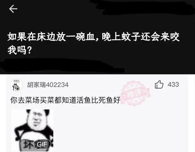 在网吧被老妈抓,在网吧上网被父母抓到