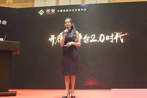 旧部叛逃、用户抗议、异常频发,*明徐**星如何陷入重重争议